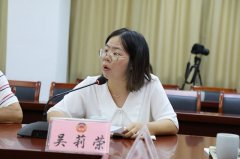 别让黄粿再等一个