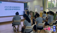 宜宾翠屏菜坝镇核