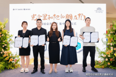 <strong>保利·光合跃城(售</strong>