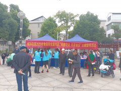 宁乡市城郊街道多