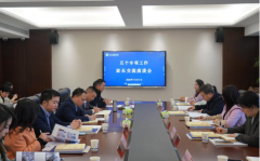 市汉江尝试学校开