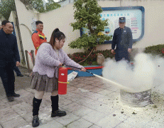 消防零距离 平安伴